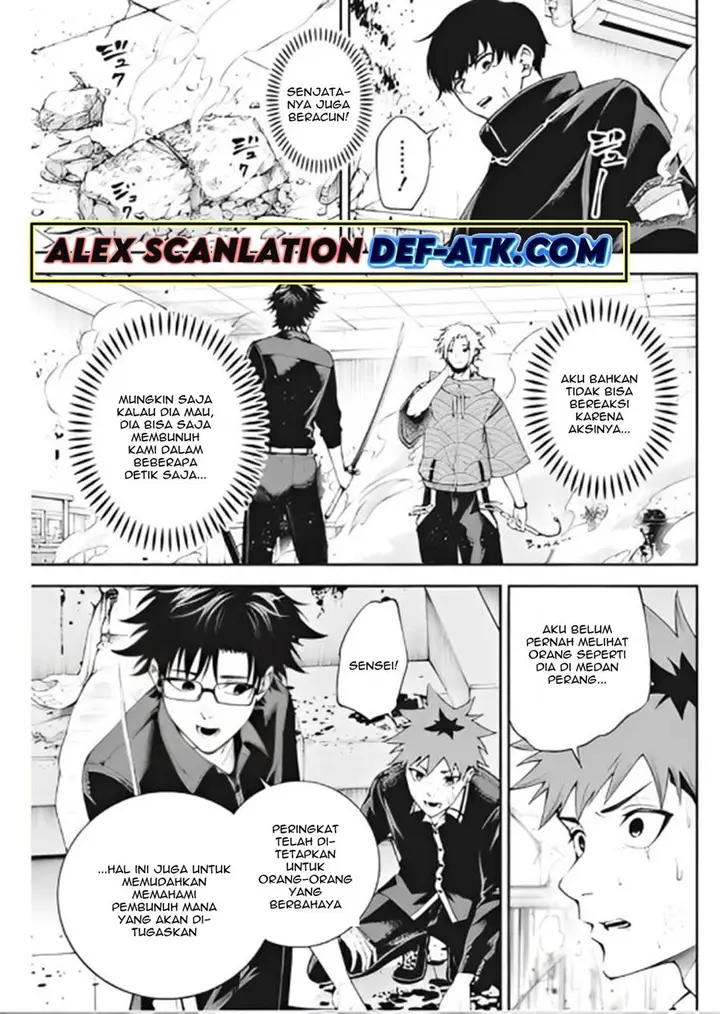 image-komik-tokyo-satsujin-gakuen-chapter-5-8/25