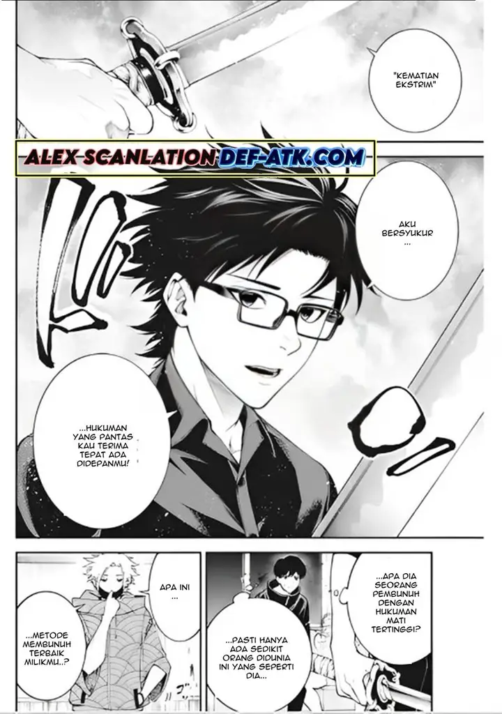 image-komik-tokyo-satsujin-gakuen-chapter-5-9/25
