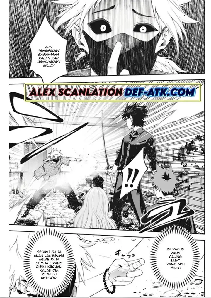 image-komik-tokyo-satsujin-gakuen-chapter-5-10/25