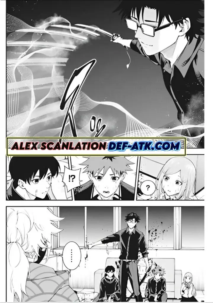 image-komik-tokyo-satsujin-gakuen-chapter-5-11/25