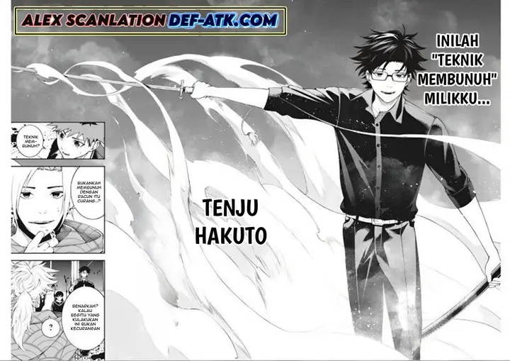 image-komik-tokyo-satsujin-gakuen-chapter-5-13/25