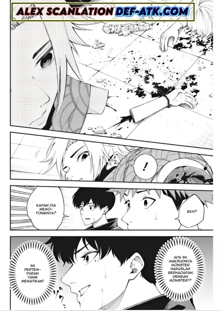 image-komik-tokyo-satsujin-gakuen-chapter-5-14/25