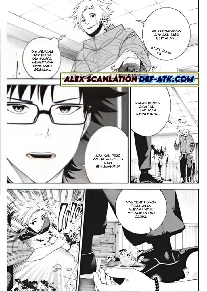 image-komik-tokyo-satsujin-gakuen-chapter-5-15/25