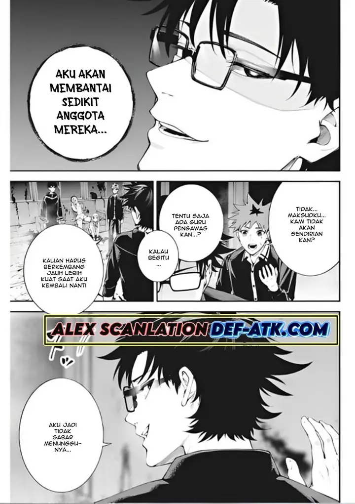 image-komik-tokyo-satsujin-gakuen-chapter-5-21/25