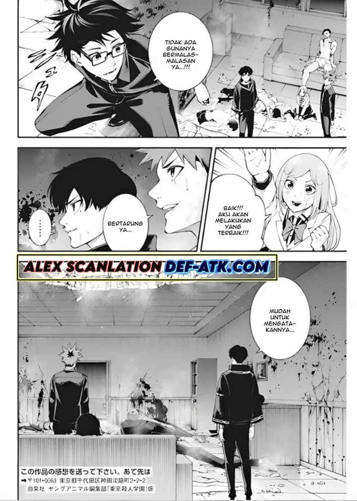 image-komik-tokyo-satsujin-gakuen-chapter-5-22/25