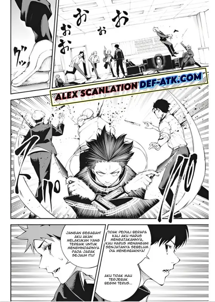 image-komik-tokyo-satsujin-gakuen-chapter-6-3/26