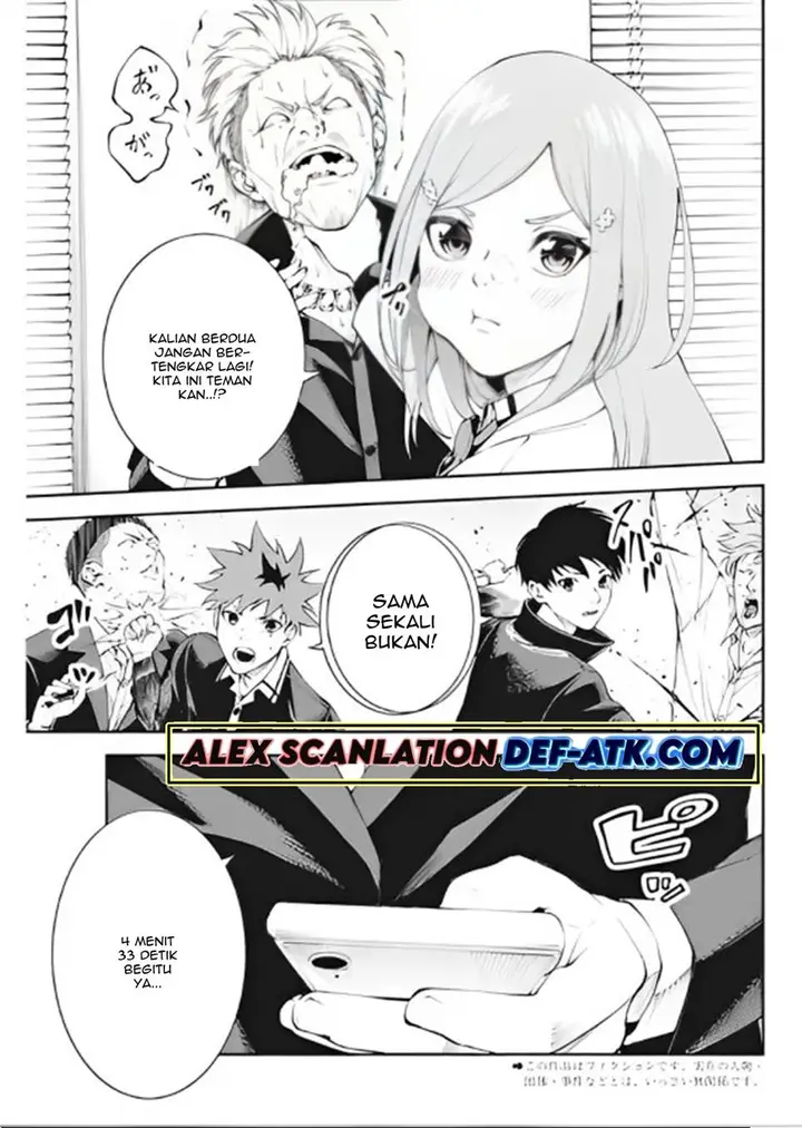 image-komik-tokyo-satsujin-gakuen-chapter-6-4/26