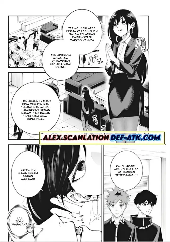 image-komik-tokyo-satsujin-gakuen-chapter-6-5/26