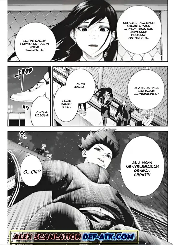 image-komik-tokyo-satsujin-gakuen-chapter-6-10/26