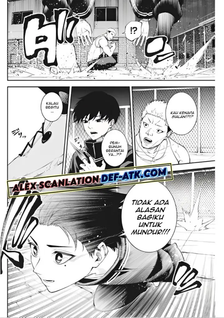 image-komik-tokyo-satsujin-gakuen-chapter-6-11/26