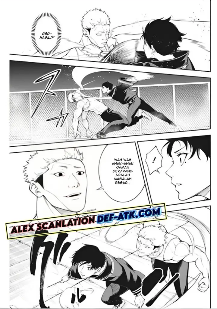 image-komik-tokyo-satsujin-gakuen-chapter-6-12/26