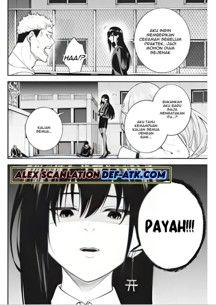 image-komik-tokyo-satsujin-gakuen-chapter-6-19/26