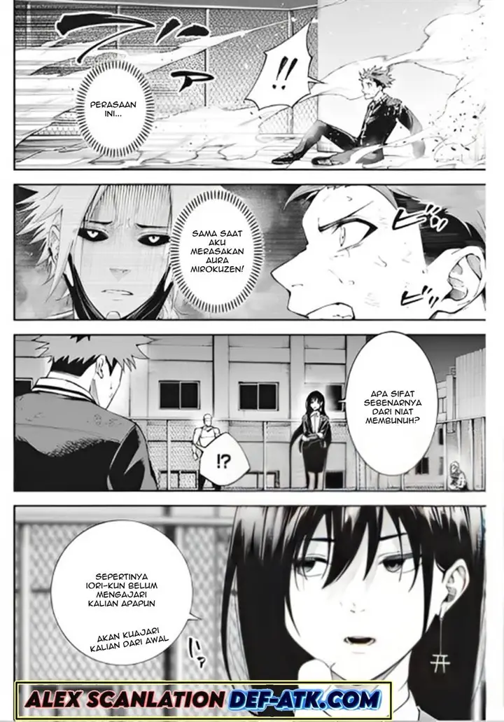 image-komik-tokyo-satsujin-gakuen-chapter-6-21/26