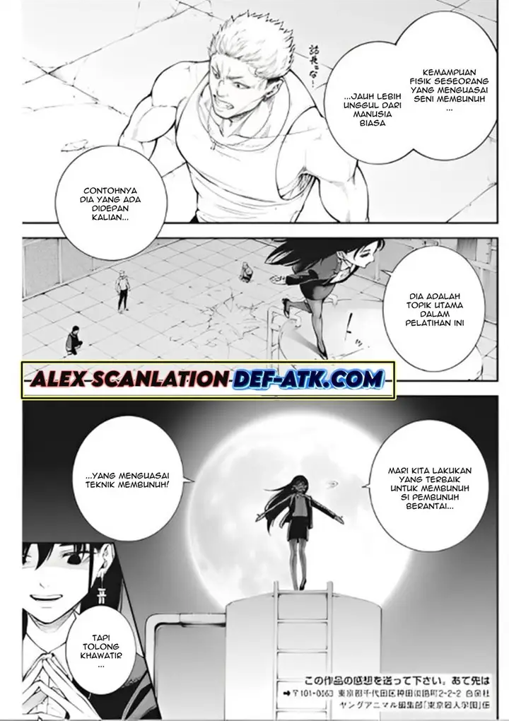 image-komik-tokyo-satsujin-gakuen-chapter-6-24/26