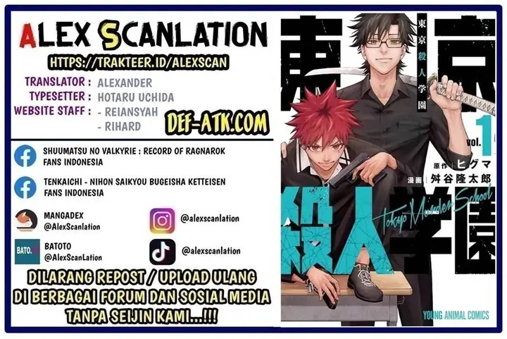 image-komik-tokyo-satsujin-gakuen-chapter-7-0/27