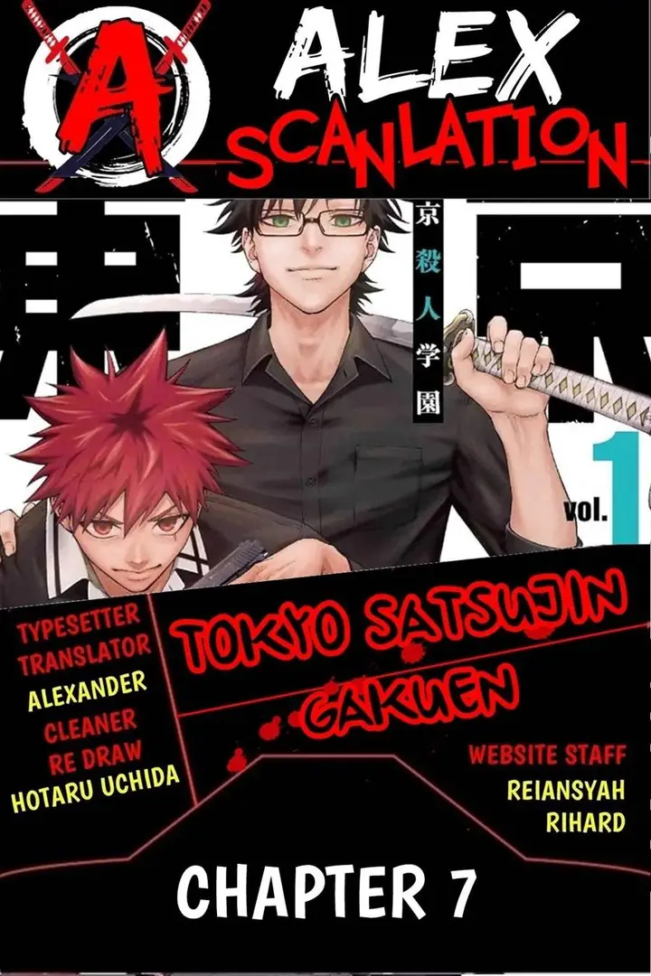 image-komik-tokyo-satsujin-gakuen-chapter-7-1/27
