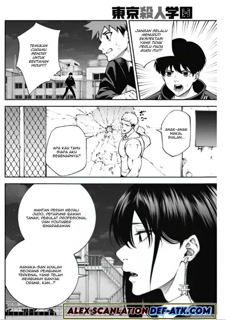 image-komik-tokyo-satsujin-gakuen-chapter-7-3/27