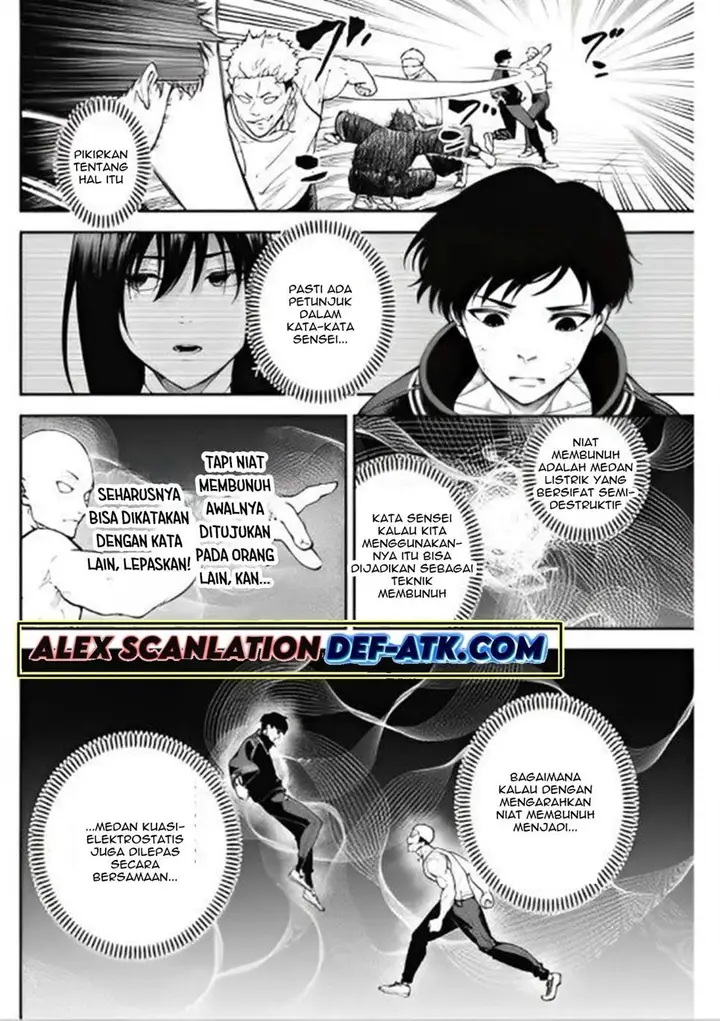 image-komik-tokyo-satsujin-gakuen-chapter-7-11/27