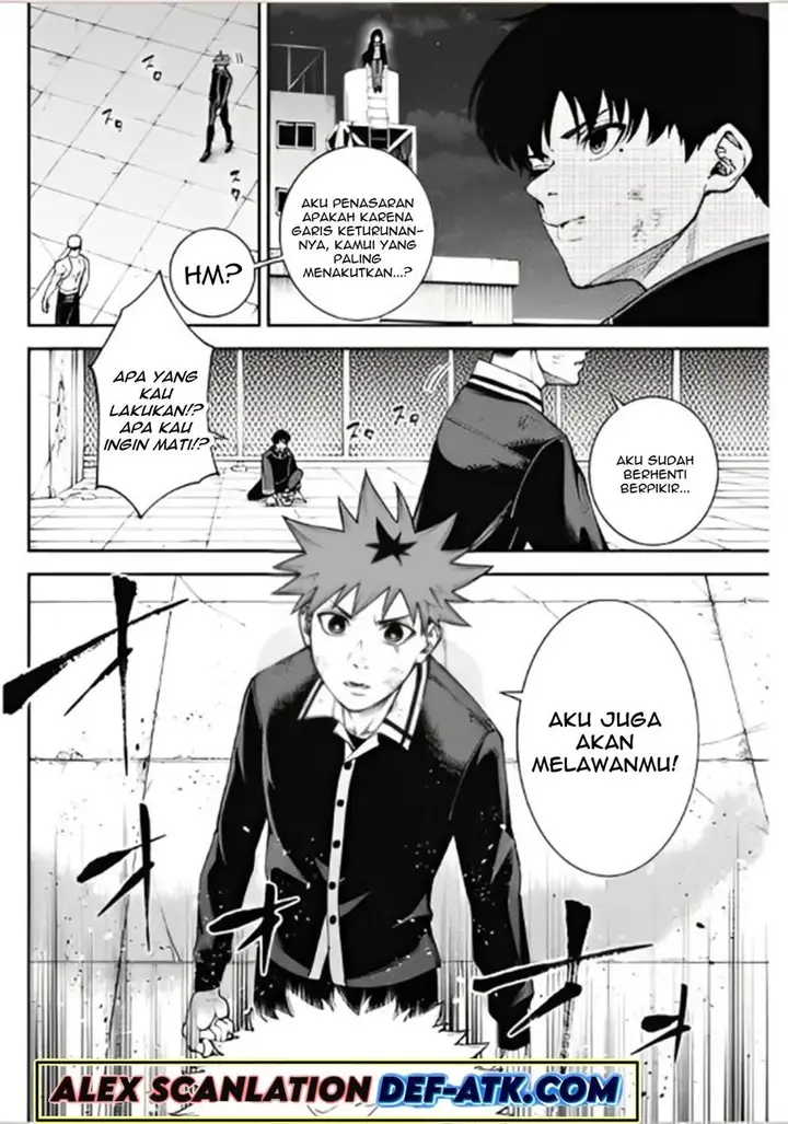 image-komik-tokyo-satsujin-gakuen-chapter-7-15/27