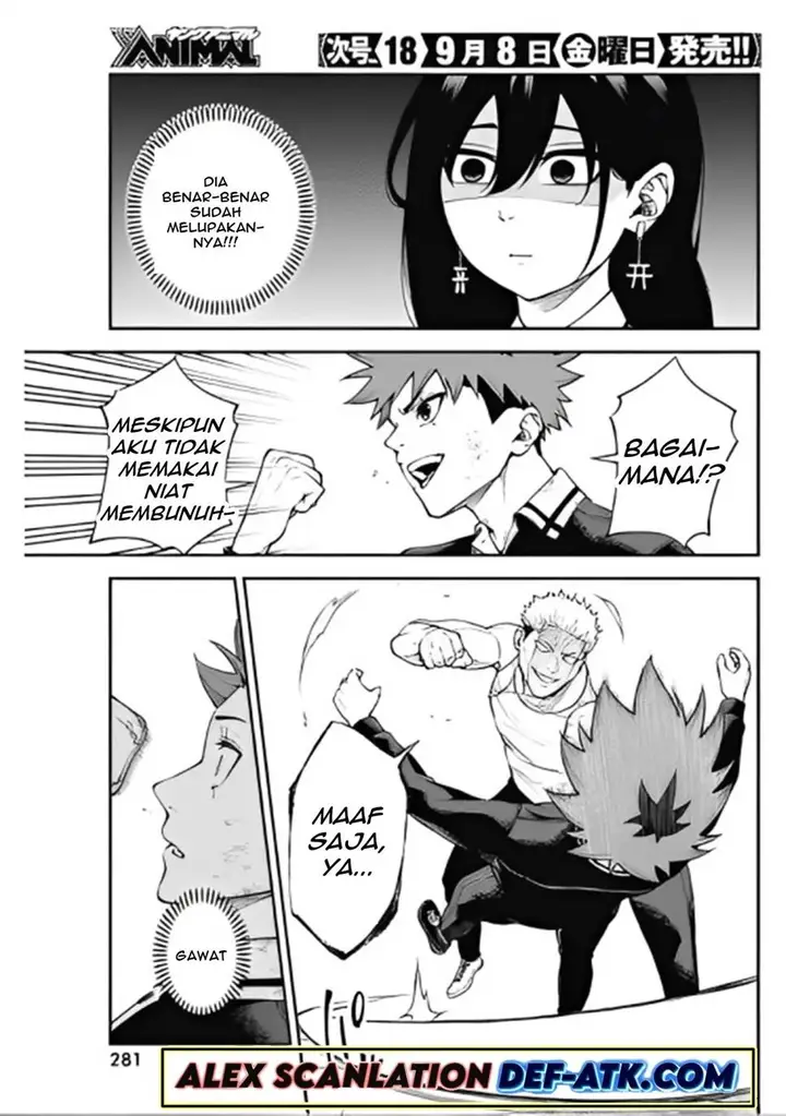 image-komik-tokyo-satsujin-gakuen-chapter-7-18/27