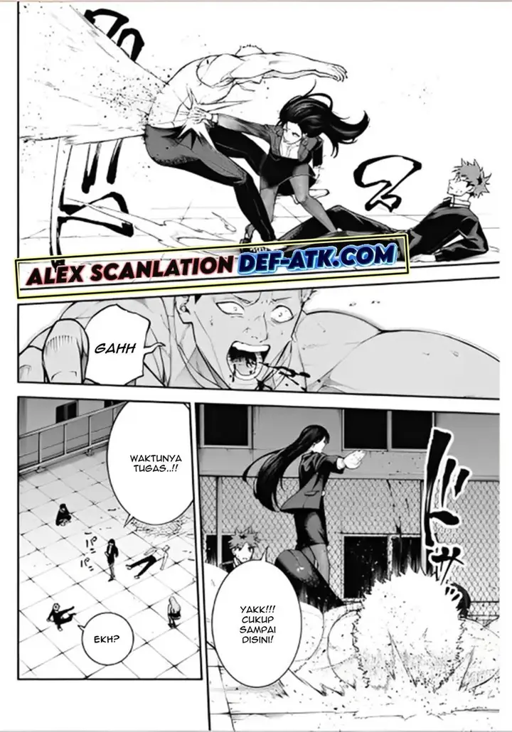 image-komik-tokyo-satsujin-gakuen-chapter-7-19/27
