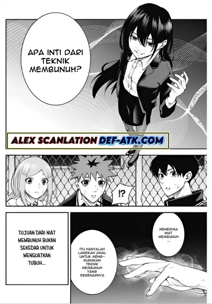 image-komik-tokyo-satsujin-gakuen-chapter-7-21/27