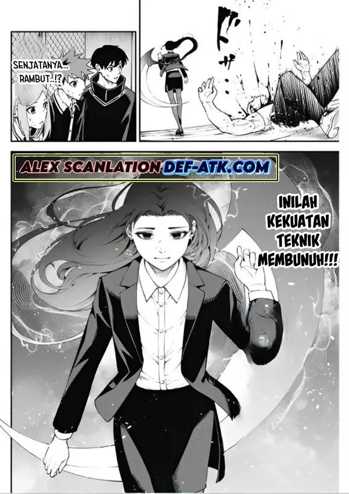 image-komik-tokyo-satsujin-gakuen-chapter-7-24/27
