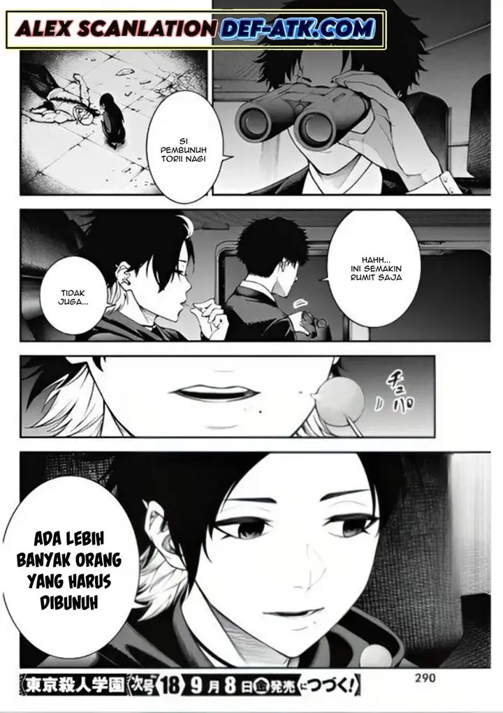 image-komik-tokyo-satsujin-gakuen-chapter-7-26/27