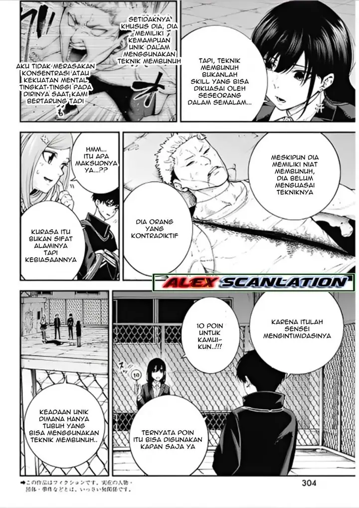 image-komik-tokyo-satsujin-gakuen-chapter-8-3/32