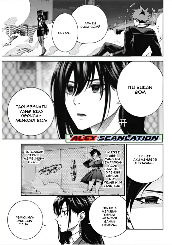 image-komik-tokyo-satsujin-gakuen-chapter-8-16/32