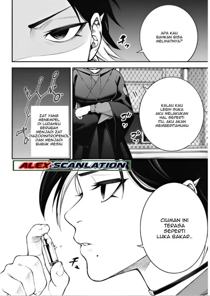 image-komik-tokyo-satsujin-gakuen-chapter-8-17/32