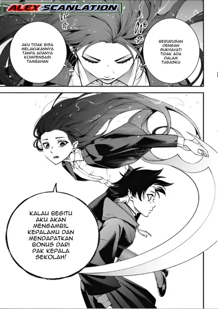 image-komik-tokyo-satsujin-gakuen-chapter-8-22/32