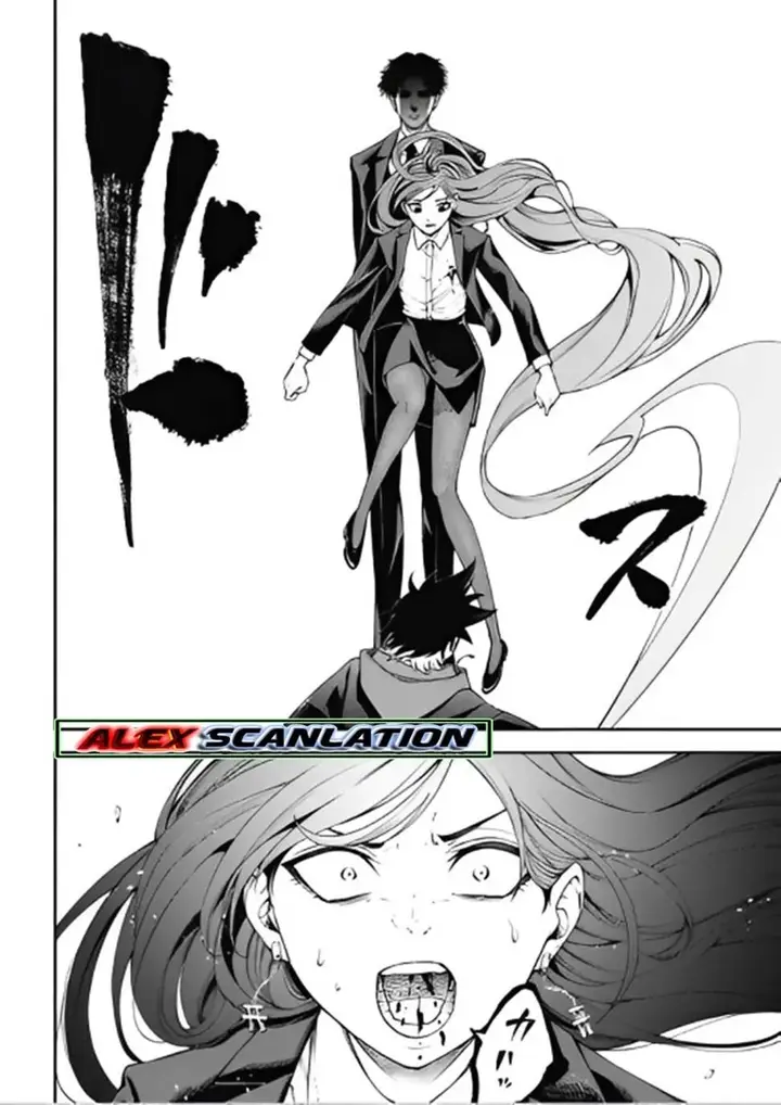 image-komik-tokyo-satsujin-gakuen-chapter-8-23/32