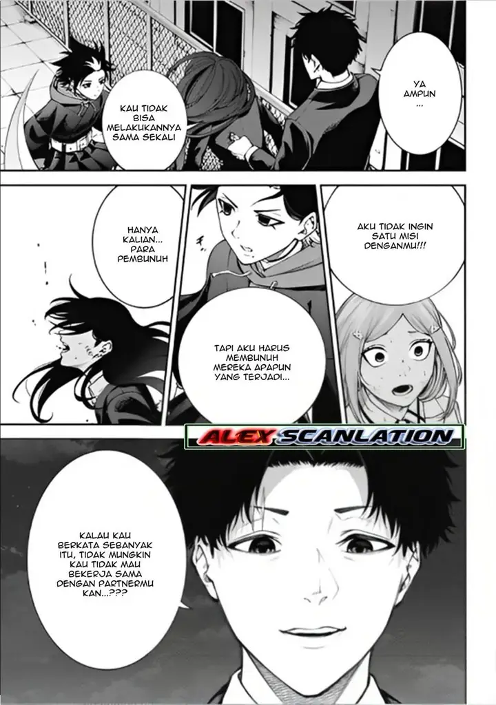 image-komik-tokyo-satsujin-gakuen-chapter-8-24/32
