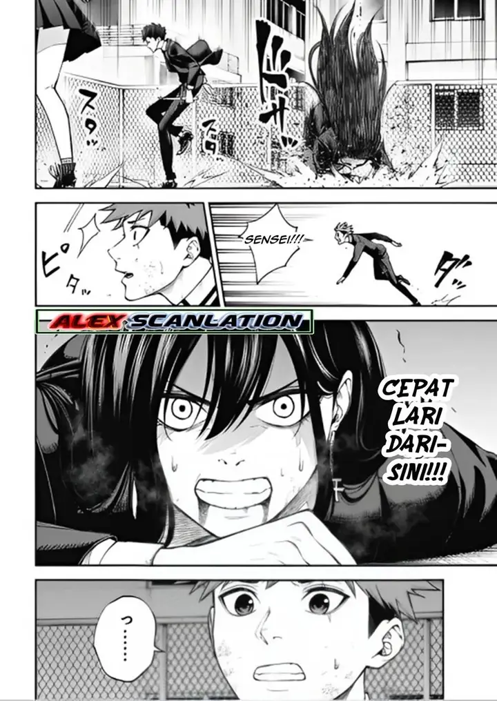 image-komik-tokyo-satsujin-gakuen-chapter-8-25/32