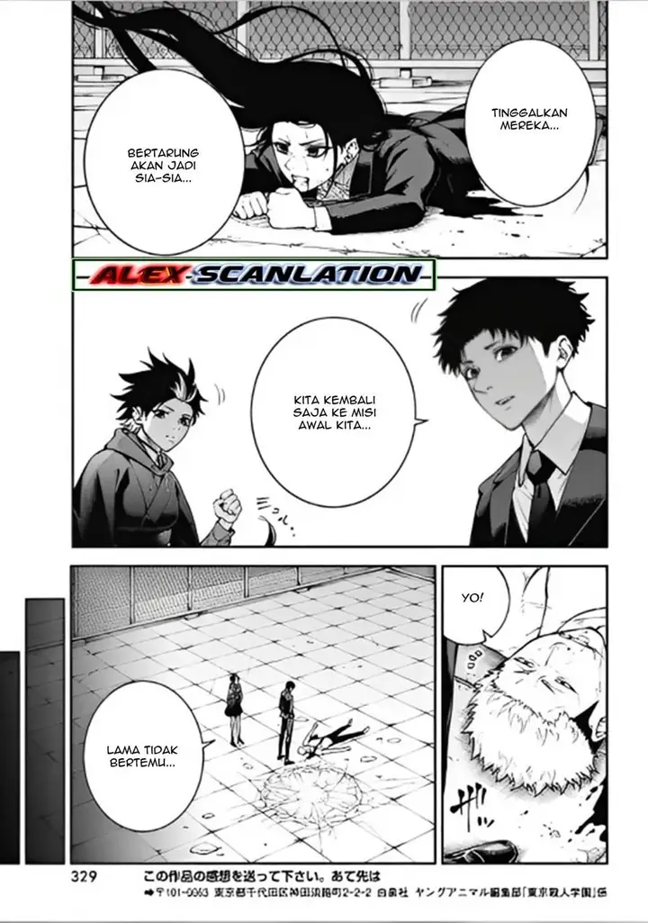 image-komik-tokyo-satsujin-gakuen-chapter-8-28/32