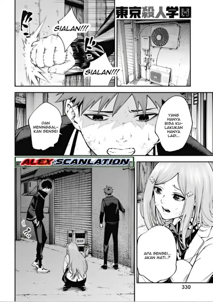 image-komik-tokyo-satsujin-gakuen-chapter-8-29/32