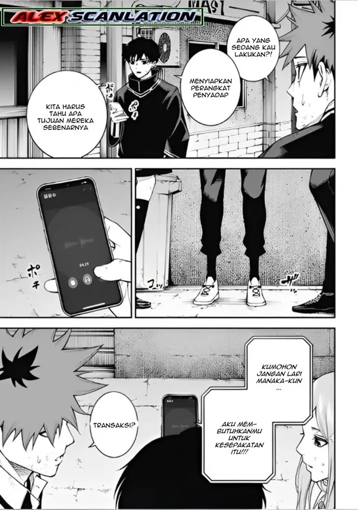 image-komik-tokyo-satsujin-gakuen-chapter-8-30/32