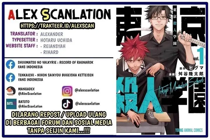 image-komik-tokyo-satsujin-gakuen-chapter-9-1/24