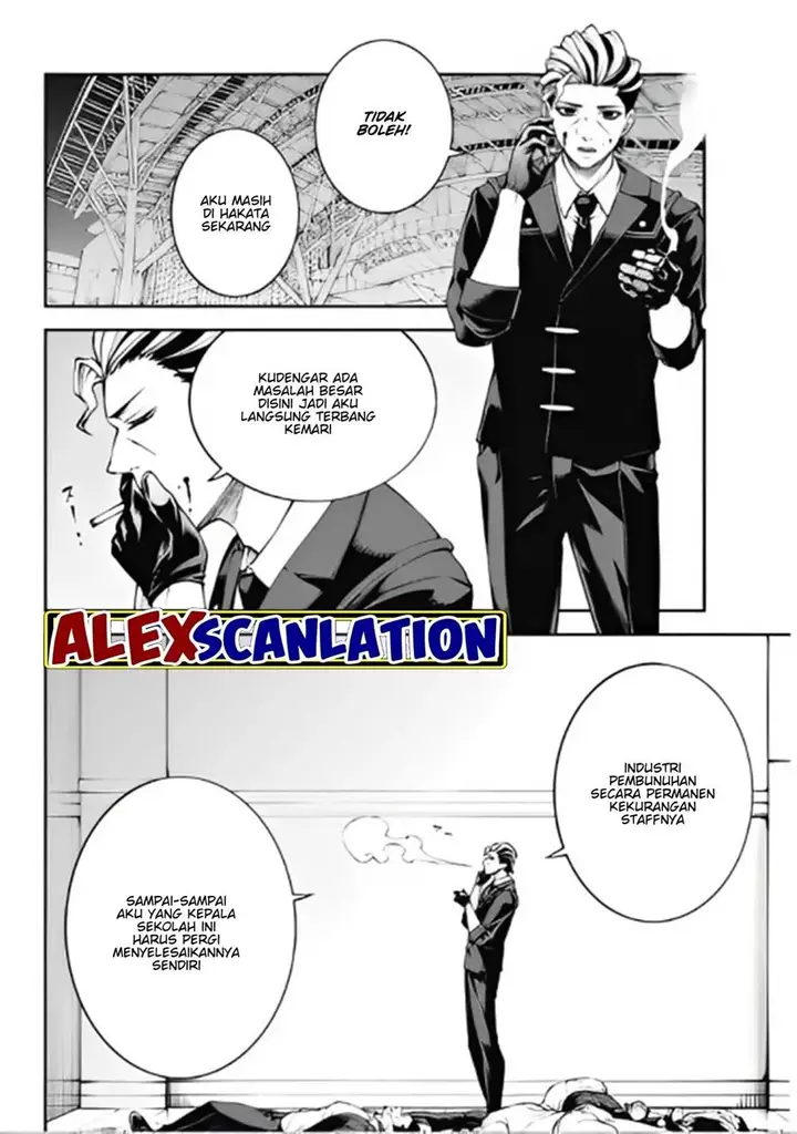 image-komik-tokyo-satsujin-gakuen-chapter-9-7/24