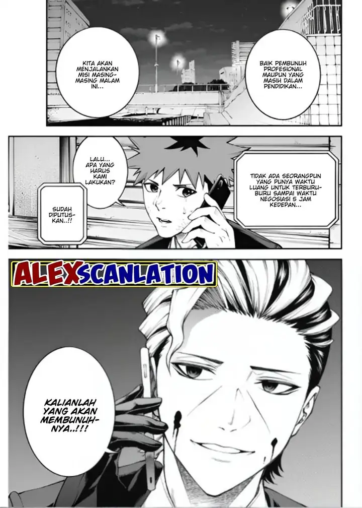 image-komik-tokyo-satsujin-gakuen-chapter-9-8/24