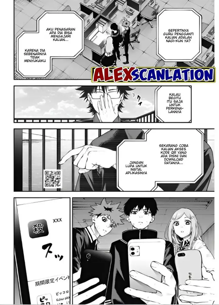 image-komik-tokyo-satsujin-gakuen-chapter-9-13/24