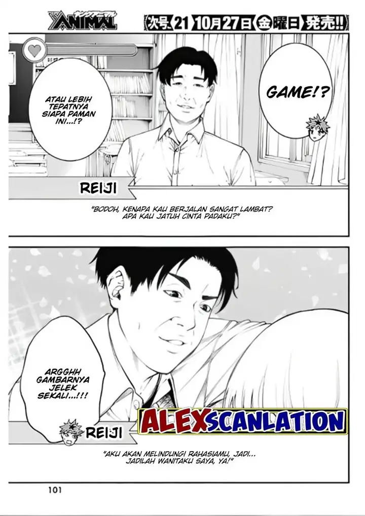 image-komik-tokyo-satsujin-gakuen-chapter-9-16/24