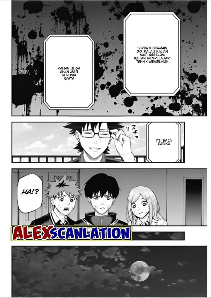 image-komik-tokyo-satsujin-gakuen-chapter-9-21/24