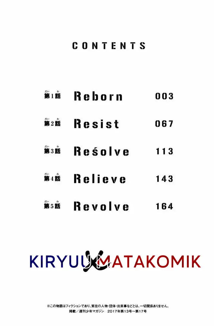 image-komik-tokyorevengers-chapter-1-3/67