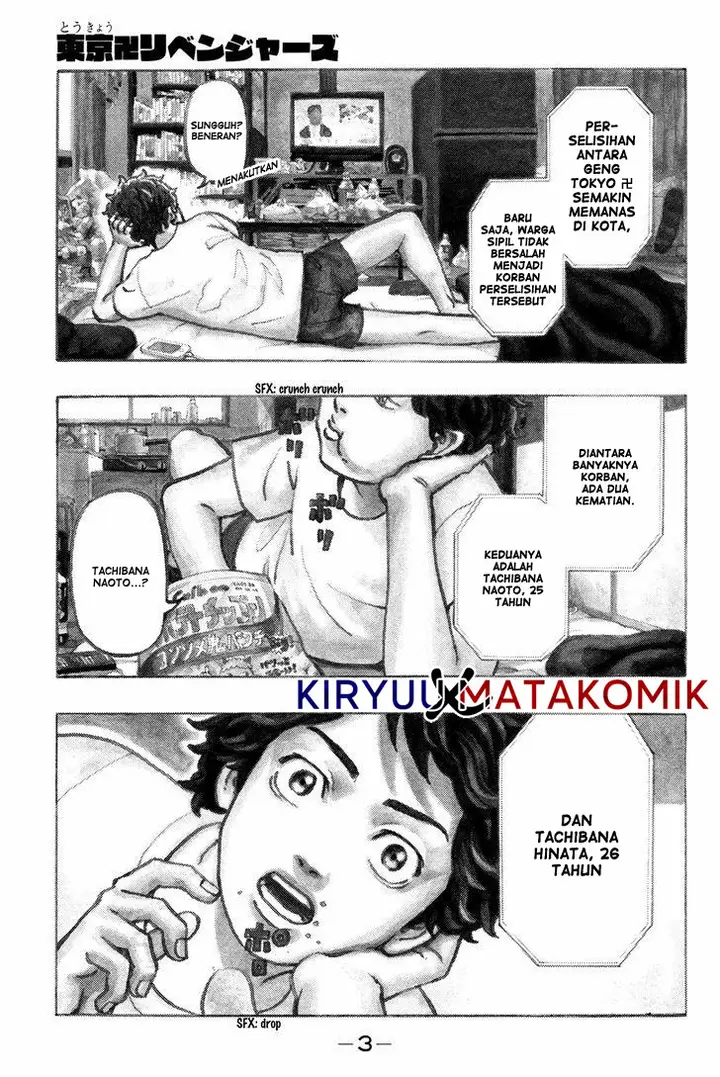 image-komik-tokyorevengers-chapter-1-4/67