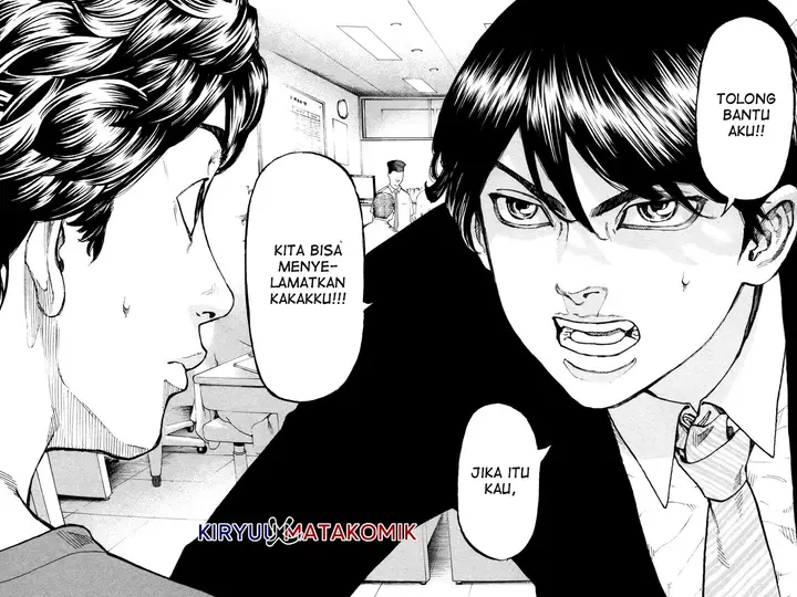 image-komik-tokyorevengers-chapter-1-64/67
