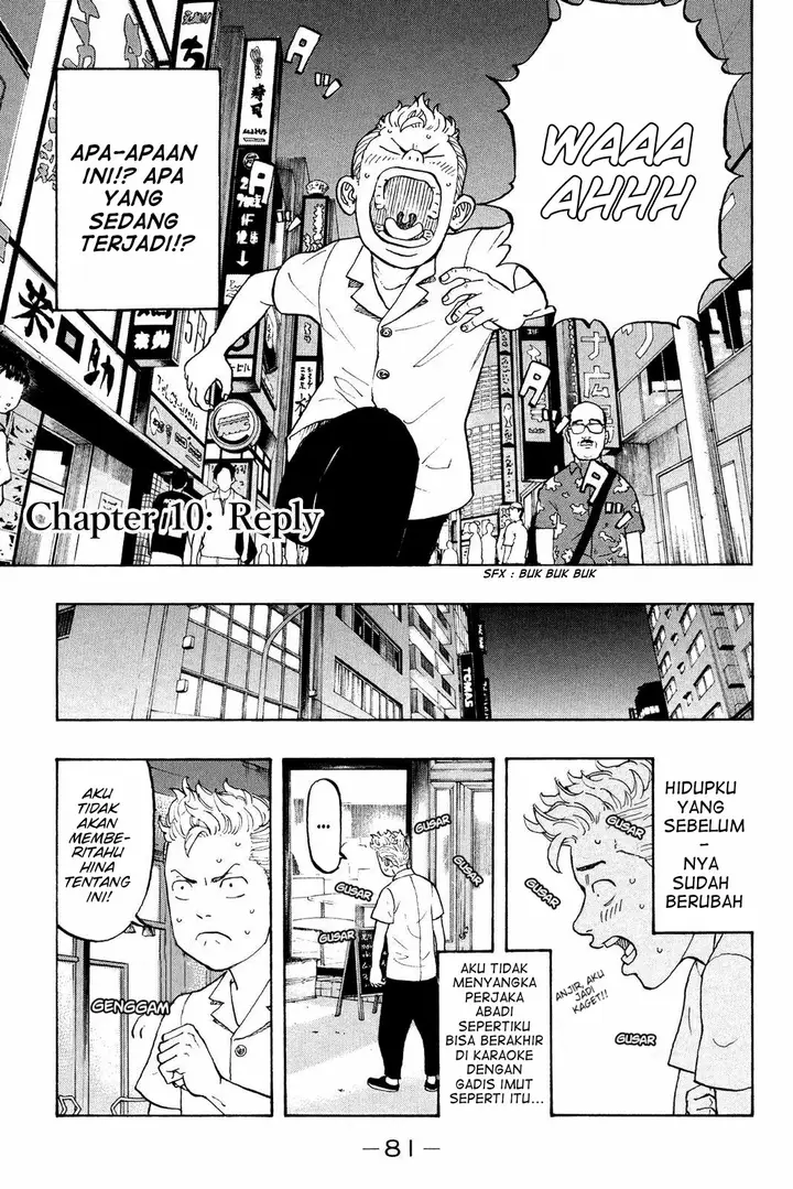 image-komik-tokyorevengers-chapter-10-3/20