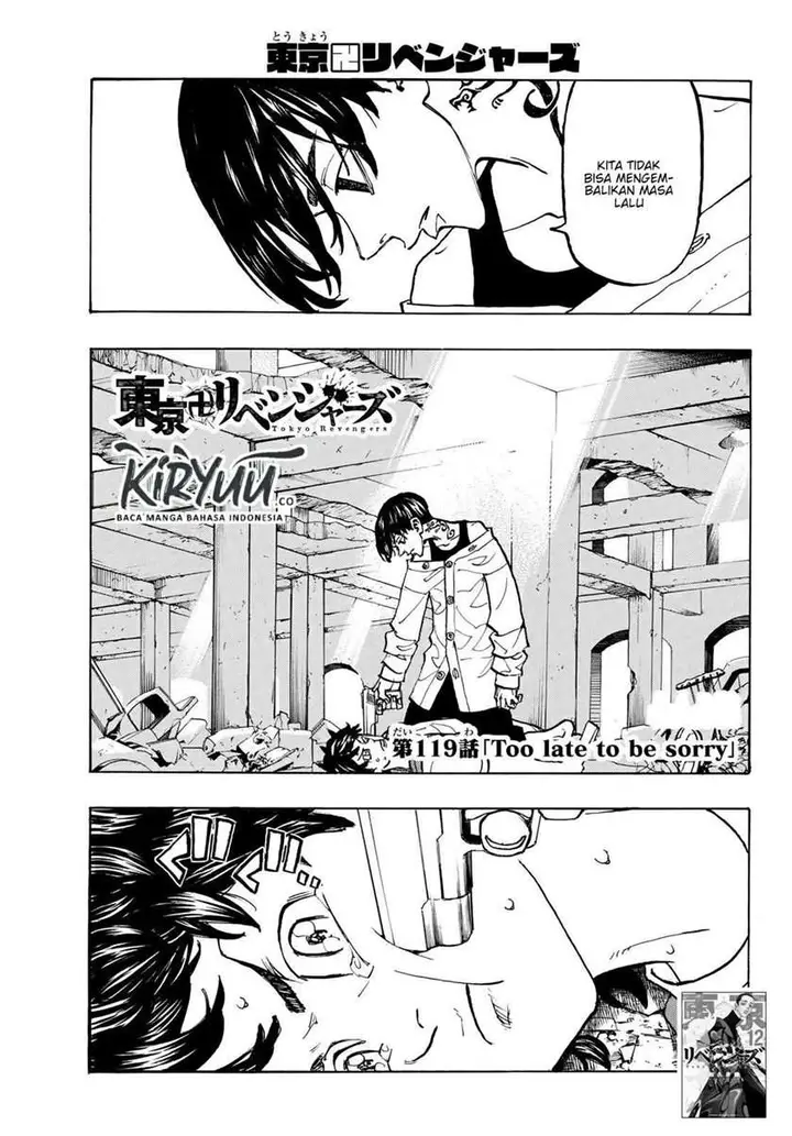 image-komik-tokyorevengers-chapter-119-1/20