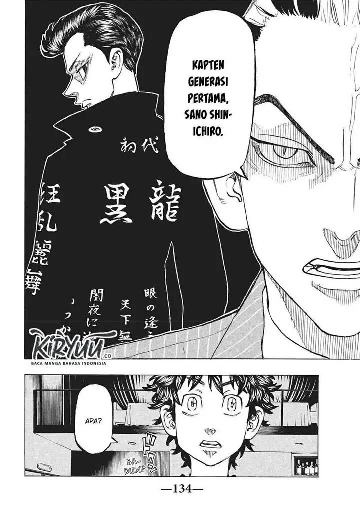 image-komik-tokyorevengers-chapter-132-5/19